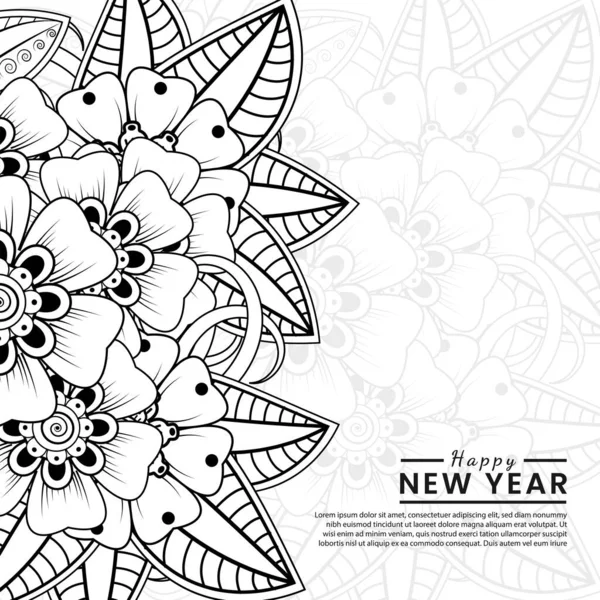 Happy New Year Banner Card Template Mehndi Flower — Stock Vector
