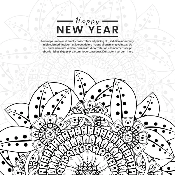 Mutlu yeni yıl afişleri ya da mehndi çiçekli kart şablonu