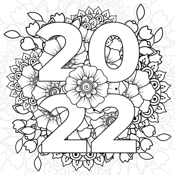 Szczęśliwego Nowego Roku 2022 Baner Lub Szablon Karty Mehndi Kwiat — Wektor stockowy