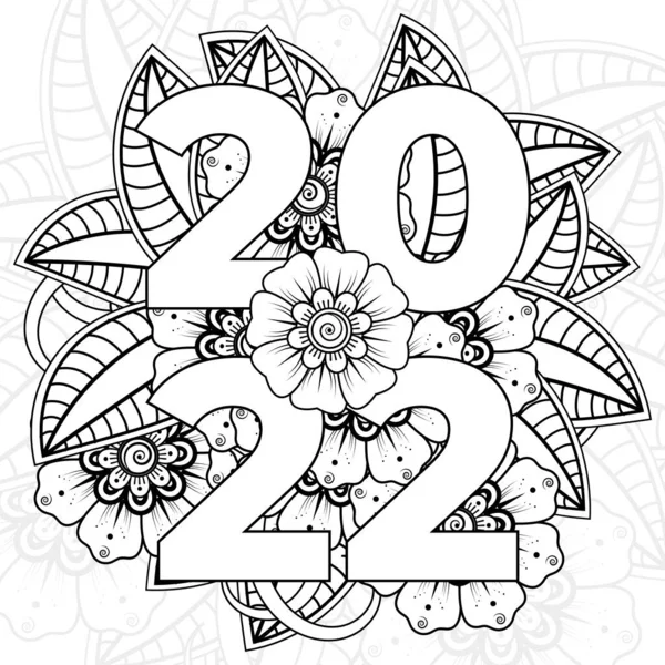 Happy New Year 2022 Banner Card Template Mehndi Flower — Stock Vector