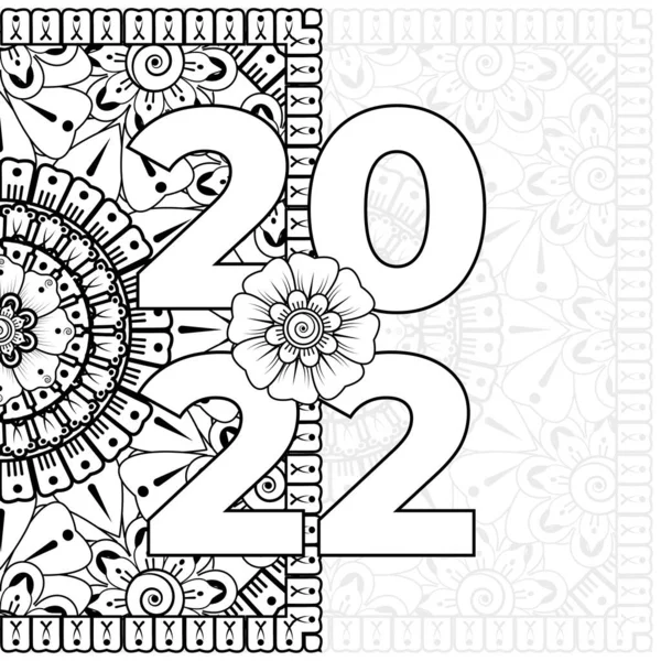 Fundo Com Flores Mehndi Linhas Pretas Fundo Branco Modelo Banner —  Vetores de Stock