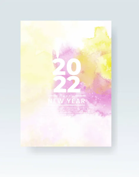 新的一年2022年海报或卡片模板与水彩画水花 — 图库矢量图片