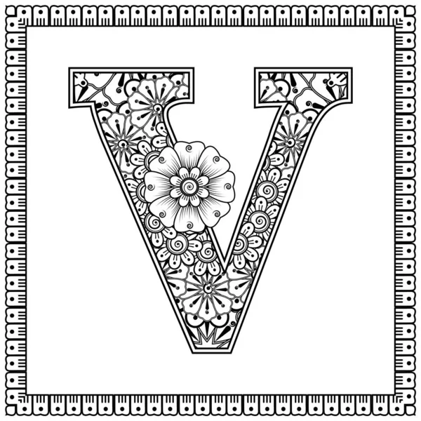 Mehndi Virág Dekoratív Dísz Etnikai Keleti Stílusban Kifestőkönyv Oldal — Stock Vector