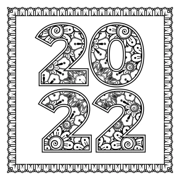 Mehndi Virág Dekoratív Dísz Etnikai Keleti Stílusban Kifestőkönyv Oldal — Stock Vector