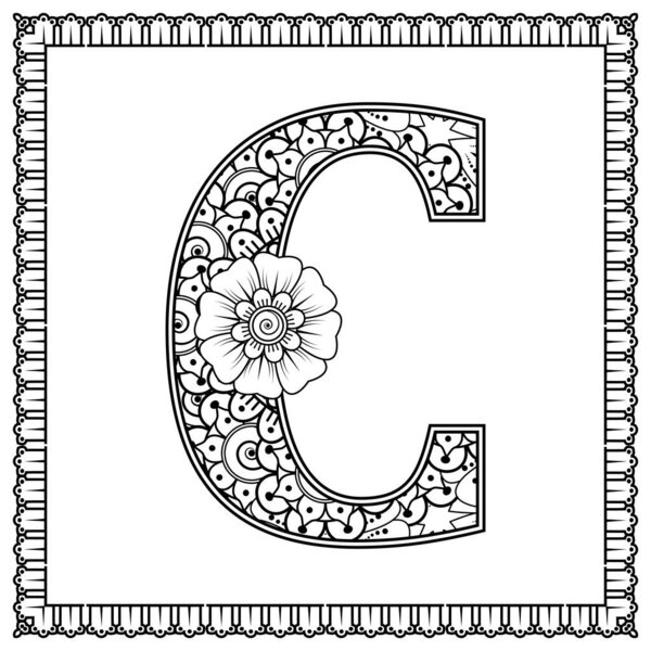 Mehndi flower. decorative ornament in ethnic oriental style. coloring book page. 