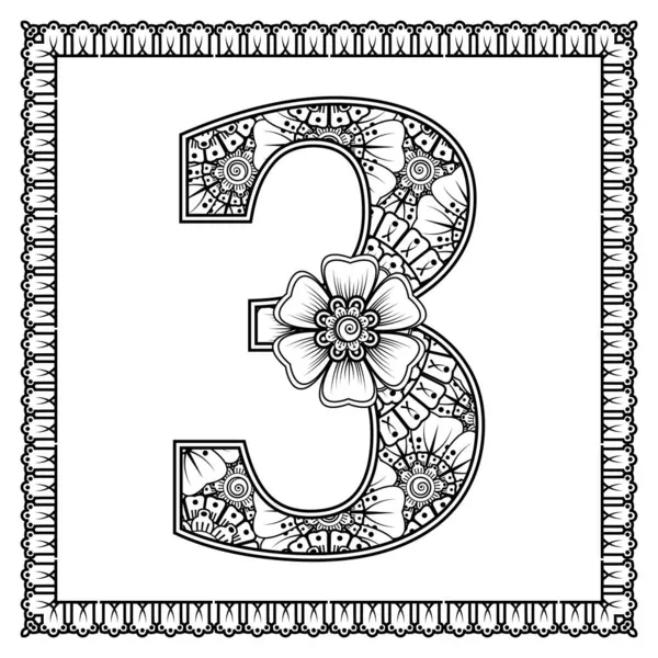 Flor Mehndi Ornamento Decorativo Estilo Oriental Étnico Colorir Página Livro — Vetor de Stock