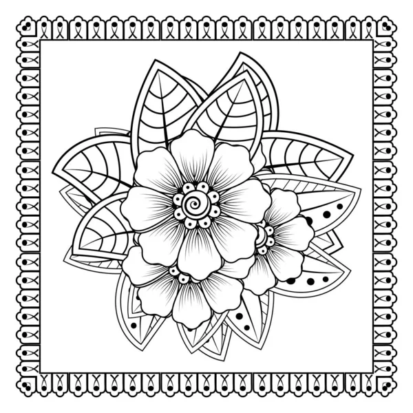 メンディ タトゥー 装飾のためのメフンディの花 民族の東洋スタイルで装飾的な装飾品 ドアの装飾 アウトラインハンドドロー ぬり絵ページ — ストックベクタ