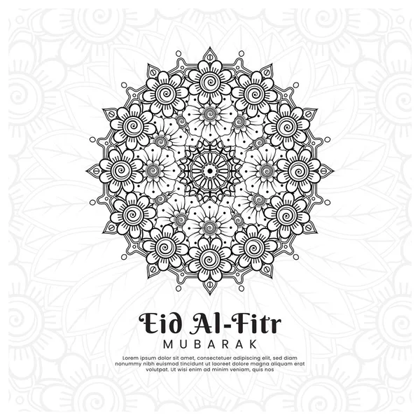 Mehndi çiçek arkaplanlı bir Kurban Bayramı. Soyut resimleme