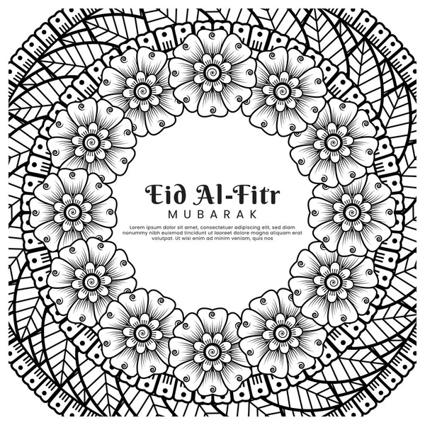 Mehndi çiçek arkaplanlı bir Kurban Bayramı. Soyut resimleme