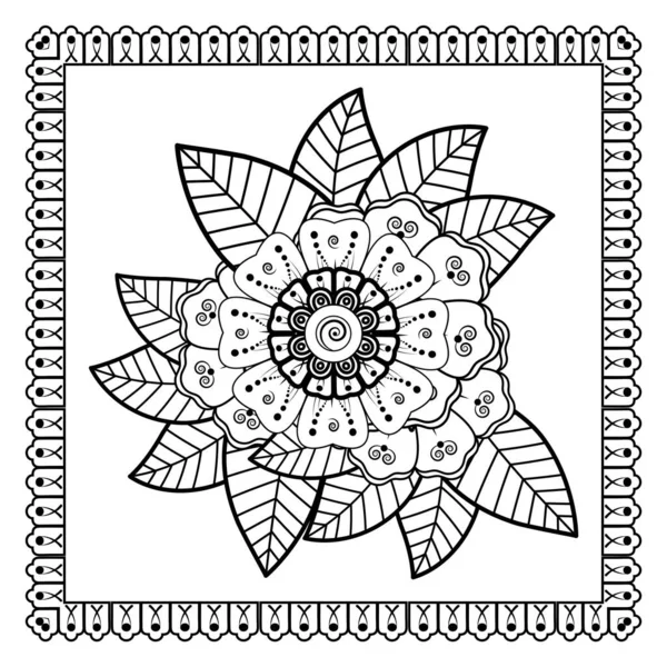 Flowers Black White Doodle Art Coloring Book Circular Pattern Form — Vetor de Stock