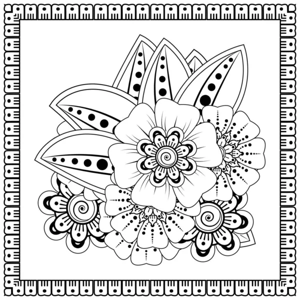 Floral Background Mehndi Flower Decorative Ornament Ethnic Oriental Style Coloring — Stock Vector