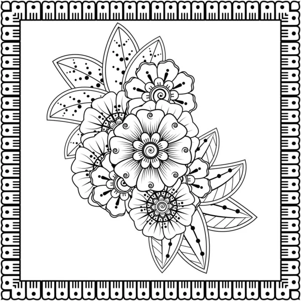 Floral Background Mehndi Flower Decorative Ornament Ethnic Oriental Style Coloring — 스톡 벡터