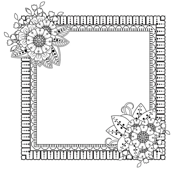 Floral Background Mehndi Flower Decorative Ornament Ethnic Oriental Style Coloring — Stock Vector