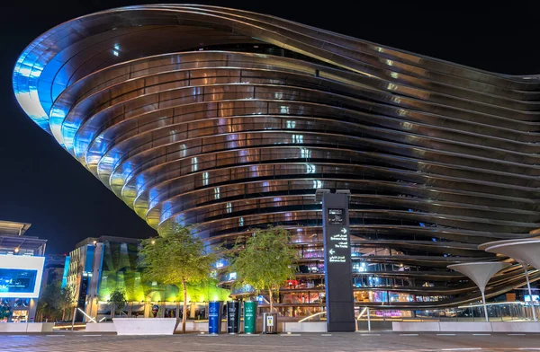 Dubai, BAE - 17 Ekim 2021: Alif - Mobilite Pavyonu, Dünya Fuarı 2020. Mobilite Bölgesi 'nde. Fiziksel ve dijital dünyalar arasındaki farkı ayır. Hayatları daha iyi yapmak için sıçrayış.