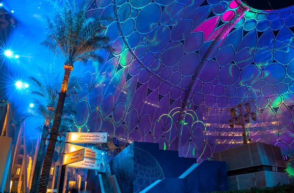 Dubai Verenigde Arabische Emiraten Oktober 2021 Kleurrijk Uitzicht Wasl Dome — Stockfoto