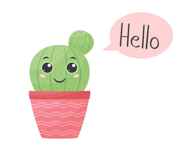 Funny Cactus Pot Vector Illustration Hello Isolated White Background Home Διανυσματικά Γραφικά