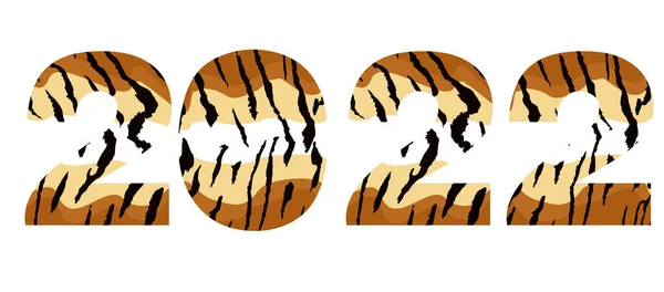 Banner med randiga svarta och orange nummer 2022. Glad kinesisk nyår 2022 av tigern. Randig 2022. Festligt nyårskort. vektor illustration isolerad på vit bakgrund. — Stock vektor