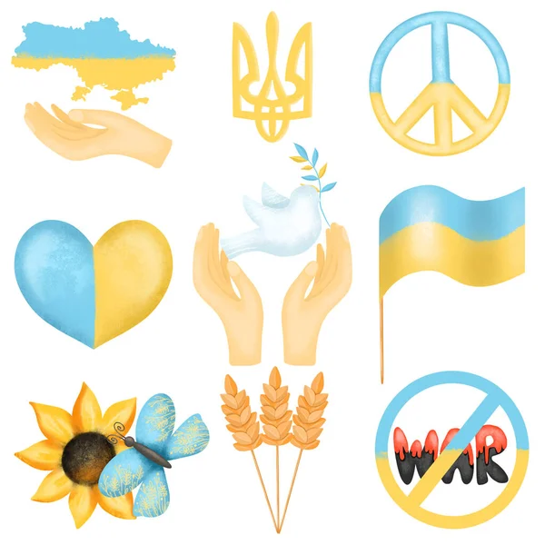 Oekraïense Patriottische Symbolen Oekraïense Clipart Symbolen Van Oekraïense Staat Met — Stockfoto