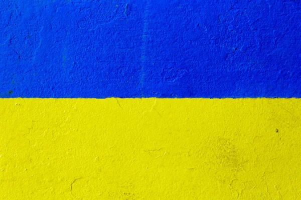 Väggstrukturerad Bakgrund Med Färger Ukrainska Flagga Banner Till Stöd För — Stockfoto