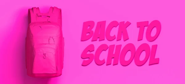 スクールバッグとテキストをバック学校にバナー 3Dイラスト — ストック写真
