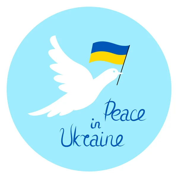 Ukrayna bayrağı ve yazıtla barış güvercini. Barış sembolü. Savaşa hayır de. Tasarım ve web için beyaz arkaplanda izole edilmiş vektör illüstrasyonu.