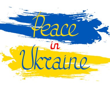 Arka planda Ukrayna 'da Barış Mektubu. Ukrayna bayrağının sarı-mavi renklerinde benekler. Savaşa hayır de. Tasarım ve web için beyaz arkaplanda izole edilmiş vektör illüstrasyonu.