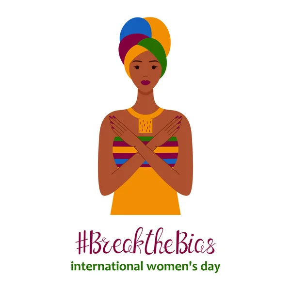 Прекратите Предубеждение Африканская Женщина Скрестила Руки Знамя Международного Женского Дня — стоковый вектор