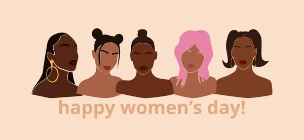 摘要现代风格的多元化女性肖像画。祝国际妇女日快乐。平等、多样性和姐妹关系概念。女权运动和女权运动。矢量说明 — 图库矢量图片