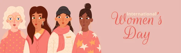 Lindos Retratos Mujeres Diversas Estilo Plano Moderno Feliz Banner Del — Vector de stock