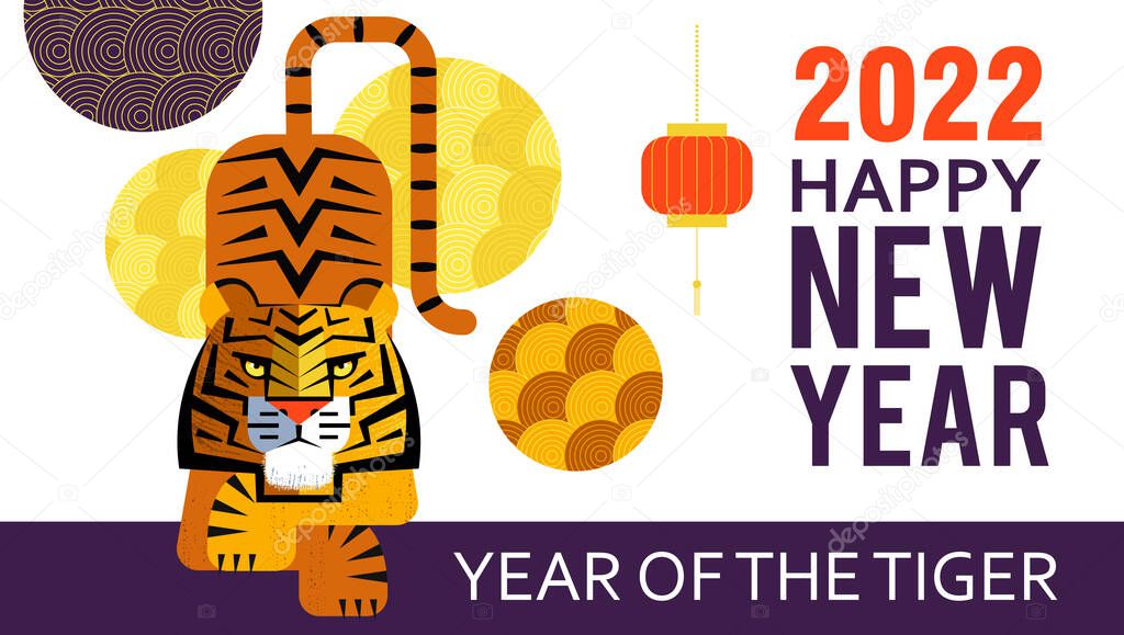 Happy Chinese New Year. The Year of the Tiger. The tiger is the symbol of the year. Vector illustration, banner template. Beautiful powerful tiger, Chinese lanterns and traditional patterns.