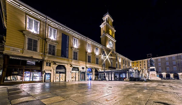 Scenic Night View Empty Main Place Parma Governor Palace Corona — Stockfoto