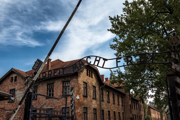 Hauptzugangszaun Konzentrationslager Auschwitz Birkenau Polen — Stockfoto