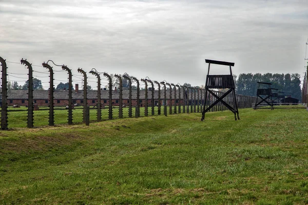 Concept Clôture Jour Souvenir Camp Concentration Auschwitz Birkenau — Photo