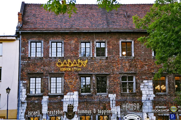 Bairro Judeu Rua Restaurante Típico Kazimierz Cracóvia Polônia — Fotografia de Stock