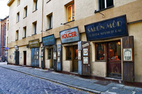 Barrio Judío Típico Calle Restaurante Kazimierz Polonia Cracovia — Foto de Stock