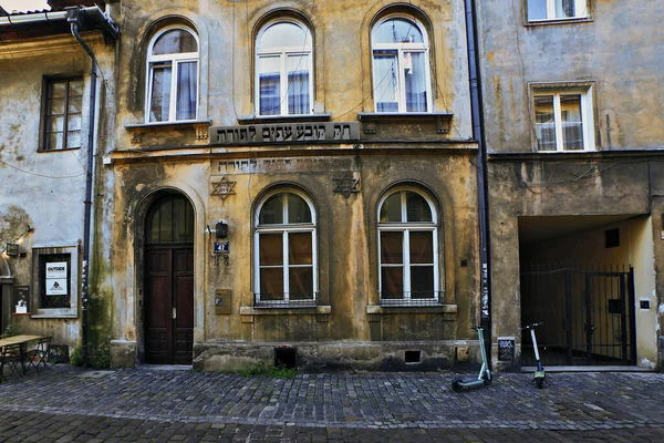 Joodse Wijk Typisch Kasseien Huis Kazimierz Krakau Polen — Stockfoto