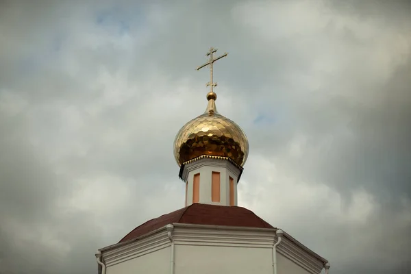 Православная Церковь Церковь России Крест Куполе Культовые Сооружения — стоковое фото