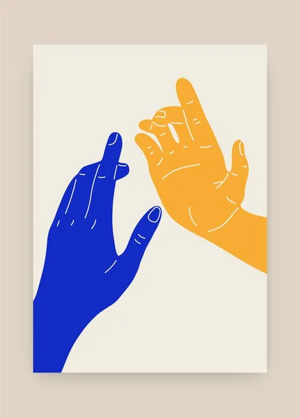 Hands Touching Each Other Ukrainian Colors Modern Matisse Inspired Art — Vector de stock