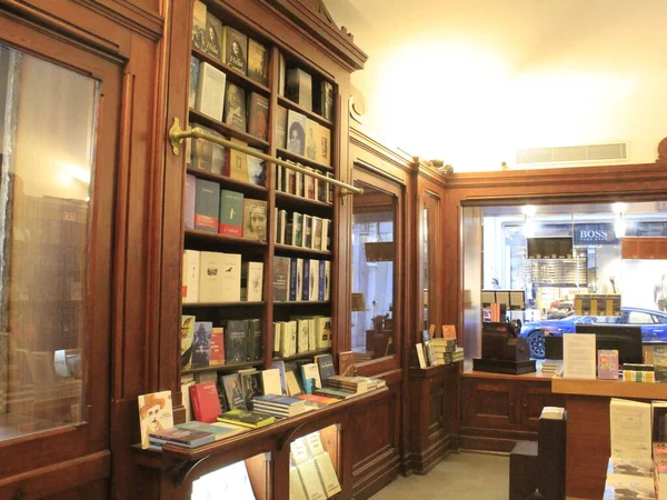 Installations Bertrand Bookstore Considered Largest Oldest Lisbon September 2021 Lisbon — Stock Photo, Image