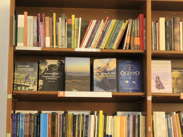 Installazioni Della Libreria Bertrand Considerata Più Grande Antica Lisbona Settembre — Foto Stock