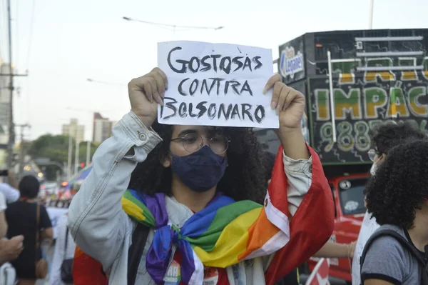 Int Manifestação Contra Governo Presidente Brasileiro Jair Bolsonaro Natal Outubro — Fotografia de Stock