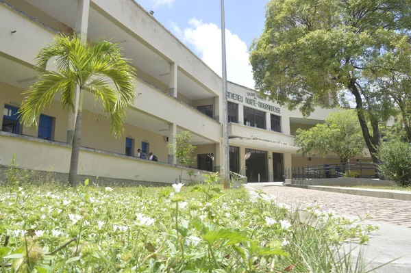 Int Escolas Públicas Privadas Podem Retornar Com 100 Aulas Presenciais — Fotografia de Stock