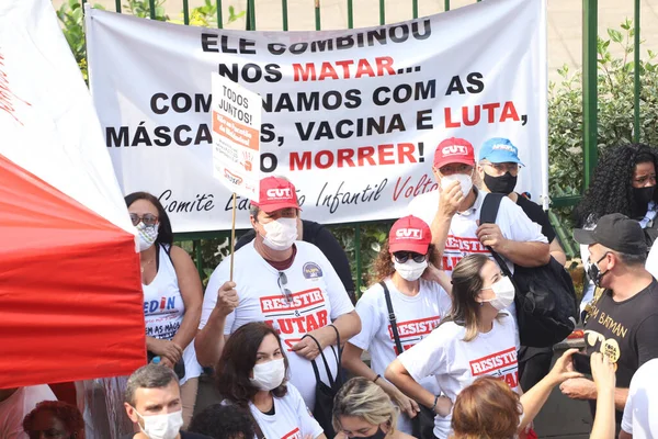 Int Protesta Dei Dipendenti Comunali Davanti Alla Camera San Paolo — Foto Stock