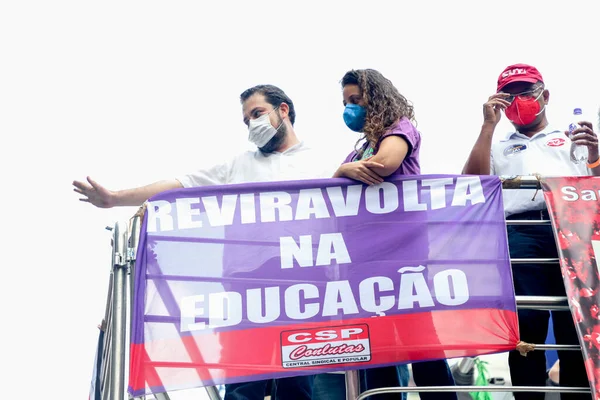 Int Protesto Funcionários Municipais Frente Câmara São Paulo Outubro 2021 — Fotografia de Stock