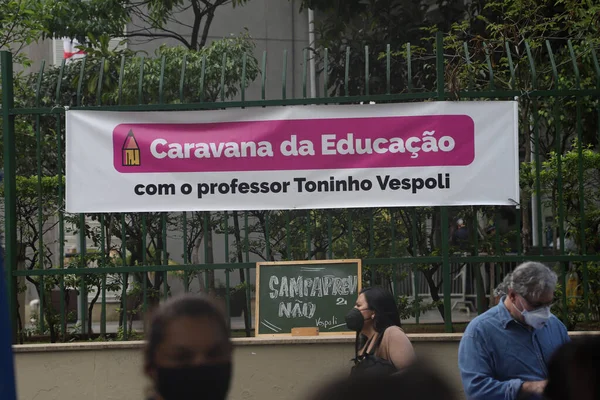 Int Manifestation Des Fonctionnaires Municipaux Devant Chambre Sao Paulo Octobre — Photo