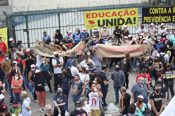 Int Protesto Funcionários Municipais Frente Câmara São Paulo Outubro 2021 — Fotografia de Stock