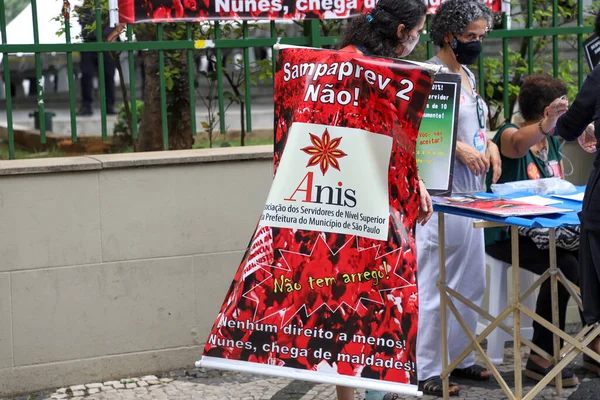 Int Greve Unificada Funcionários Municipais São Paulo Outubro 2021 São — Fotografia de Stock