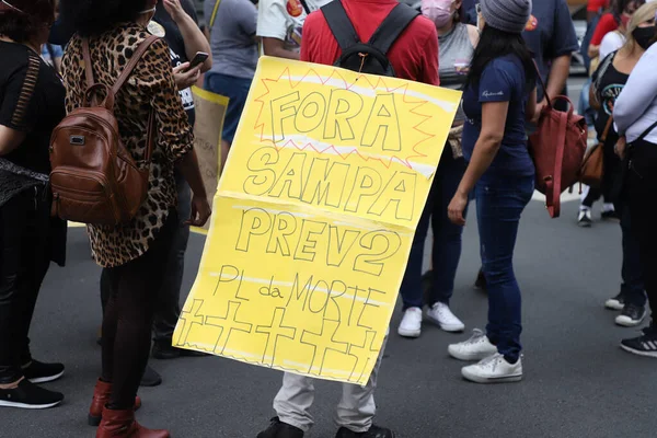 Int Uniforme Staking Van Gemeentelijke Werknemers Sao Paulo Oktober 2021 — Stockfoto