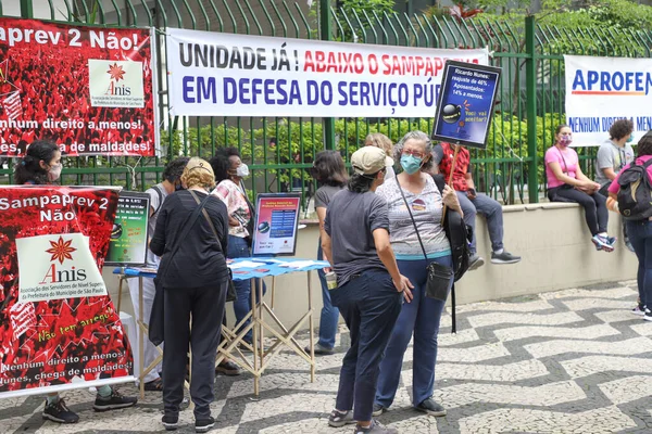 Int Jednotná Stávka Komunálních Zaměstnanců Sao Paulu Října 2021 Sao — Stock fotografie
