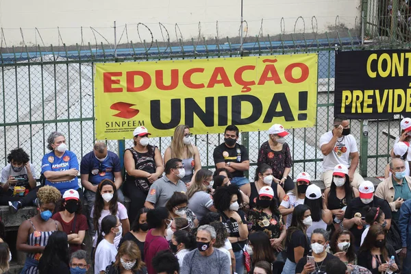 Int Protesto Funcionários Municipais Frente Câmara São Paulo Outubro 2021 — Fotografia de Stock